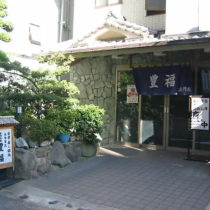 旅館 料亭旅館　豊福