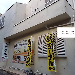 ラブホテル 男塾ホテルグループ リベラル（大人専用）