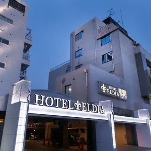 2* Hotel Eldia Luxury (adults Only)