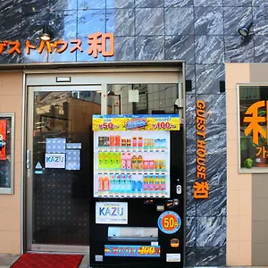 Kazu ゲストハウス